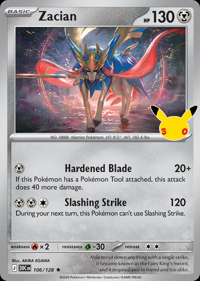 Zacian