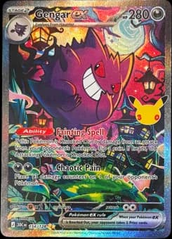 Gengar ex