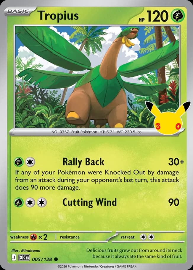 Tropius