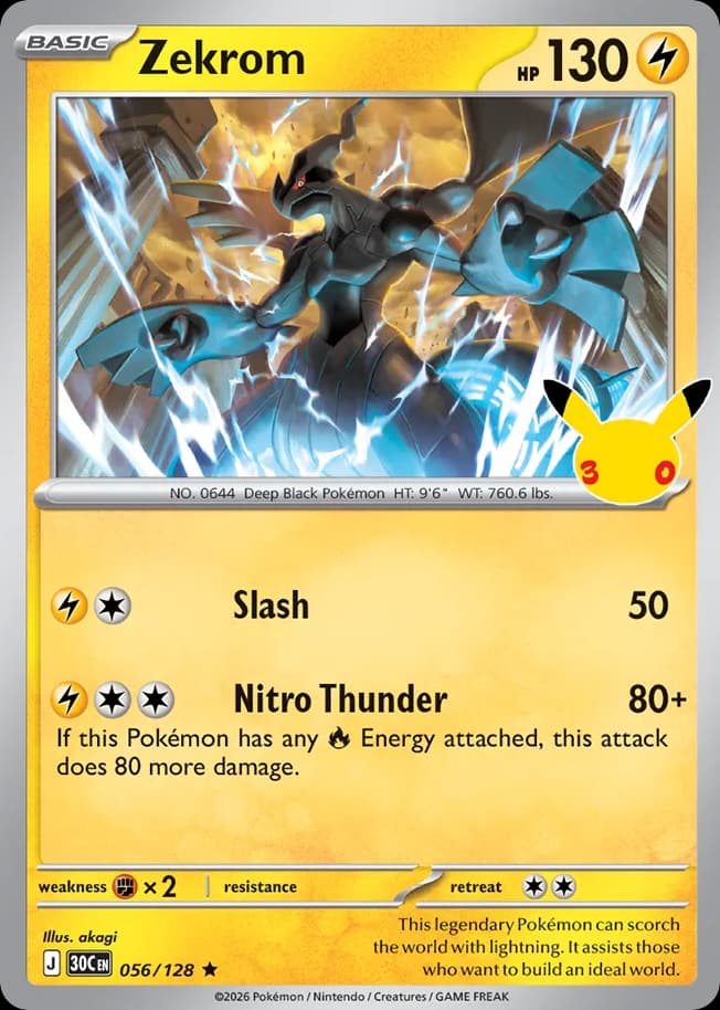 Zekrom