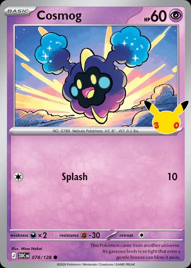 Cosmog