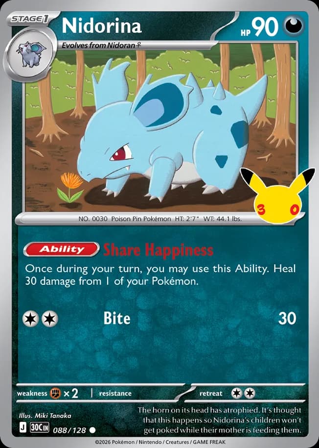 Nidorina