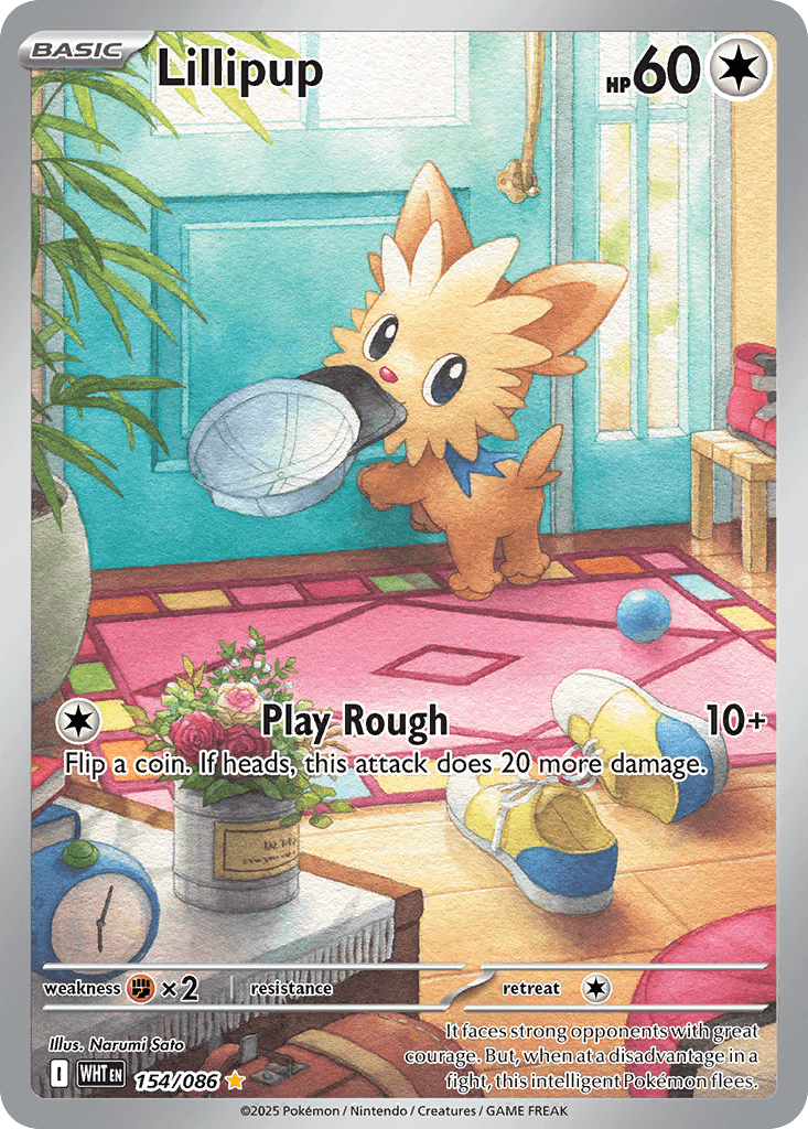 Lillipup