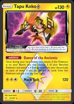 Tapu Koko ◇